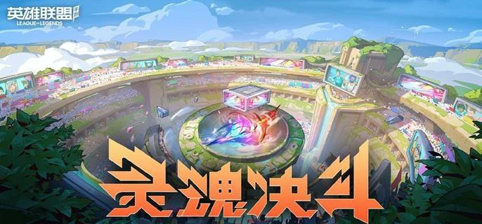 正义天使凯尔连招秘籍 轻松掌控团战收割节奏