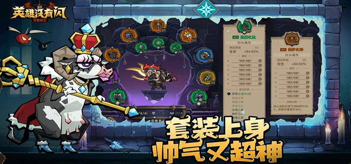 野蛮人最强流派推荐：无闪避也能carry全场