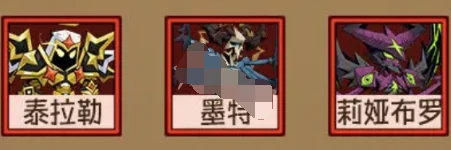 英雄没有闪野蛮人流派哪个好,英雄没有闪野蛮人流派选择推荐