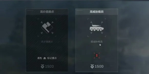 三角洲行动怎么成为指挥官,三角洲行动成为指挥官方法,三角洲行动