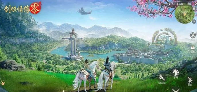 剑侠情缘零新手怎么快速上手,剑侠情缘零新手入门不走弯路指南