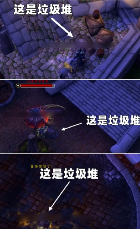 魔兽世界筑巢的群聚虫坐骑怎么获得,魔兽世界11.1.5筑巢的群聚虫坐骑获取方法,魔兽世界