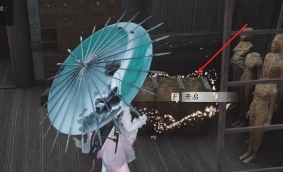 燕云十六声洛辟邪行缠怎么获得,燕云十六声洛辟邪行缠获取方法,燕云十六声