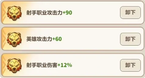 永远的蔚蓝星球钢铁汪怎么培养,永远的蔚蓝星球钢铁汪角色养成攻略