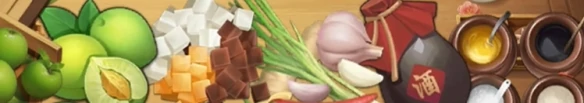 三国杀寻味三国菜谱配方是什么,三国杀寻味三国端午节菜谱配方大全,三国杀