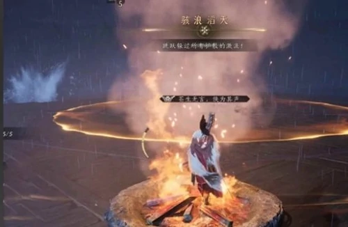 燕云十六声沉棺泊梦机制有哪些,燕云十六声沉棺泊梦寄副本机制介绍,燕云十六声