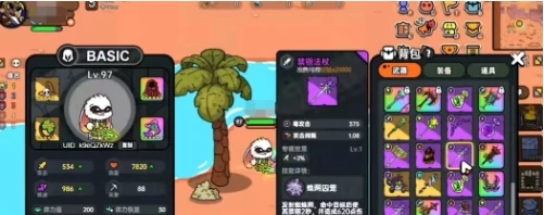 英勇之地荒漠瞭望者怎么获得,英勇之地荒漠瞭望者获取方法
