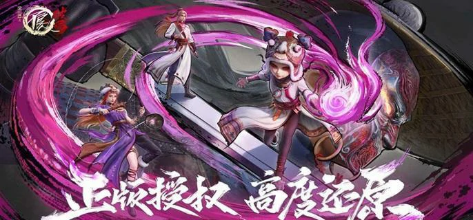 疆域持续伤害流最强阵容搭配