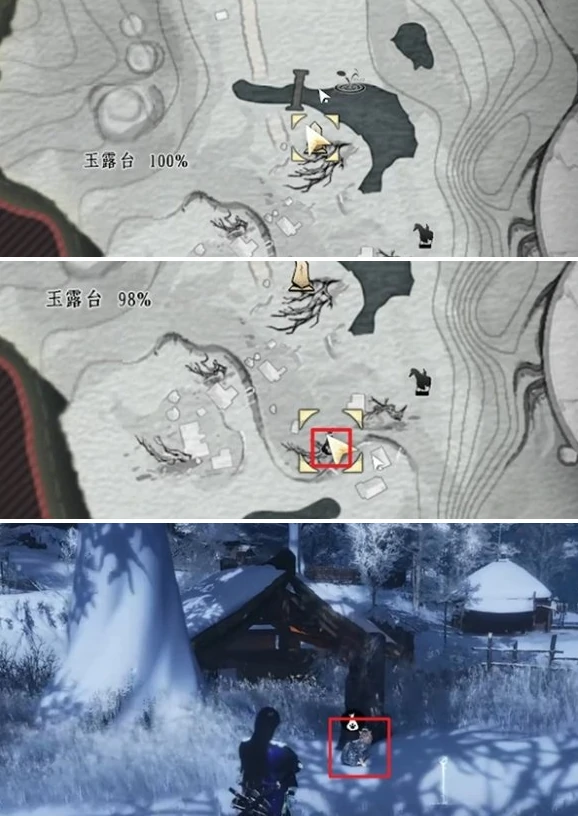 燕云十六声玉露台漠漠喵在哪,燕云十六声玉露台漠漠喵全收集攻略,燕云十六声