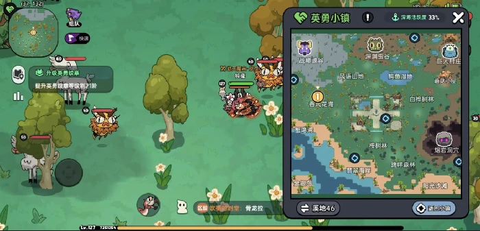 英勇之地隐藏boss在哪里,英勇之地隐藏boss位置分享