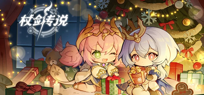 暗夜帝王宠物获取攻略