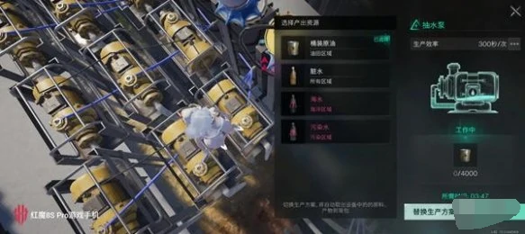 七日世界自动炼油厂怎么建,七日世界自动炼油厂建造方法