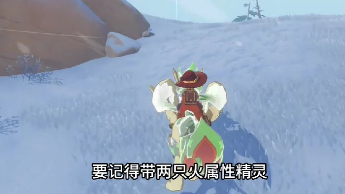 洛克王国世界帽兜娃娃在哪抓,洛克王国世界帽兜娃娃获取方法