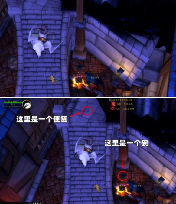 魔兽世界虚痕狮鹫坐骑怎么获得,魔兽世界11.1.5虚痕狮鹫坐骑获取攻略,魔兽世界