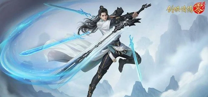 剑阁最强武学搭配攻略 零基础秒变高手