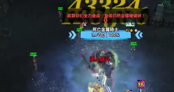 魔兽世界暗月马戏团吉他武器幻化怎么得,魔兽世界暗月马戏团吉他武器幻化获取方法,魔兽世界