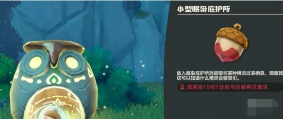 洛克王国世界寂灭骨龙怎么获得,洛克王国世界寂灭骨龙获取方法