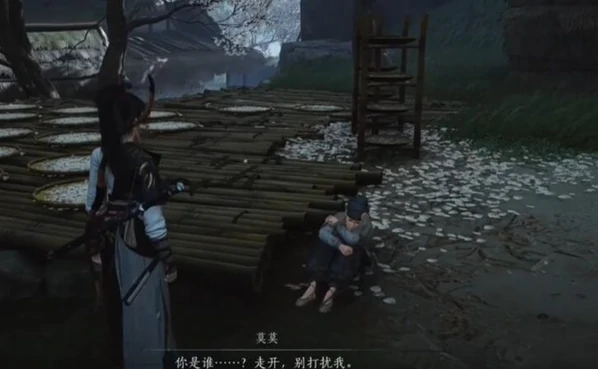 燕云十六声红线人物传怎么完成,燕云十六声红线人物传满完成度达成方法,燕云十六声