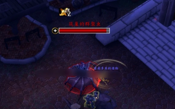 魔兽世界筑巢的群聚虫坐骑怎么获得,魔兽世界11.1.5筑巢的群聚虫坐骑获取方法,魔兽世界