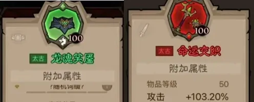 英雄没有闪火弓法流怎么玩,英雄没有闪火弓法流派玩法攻略