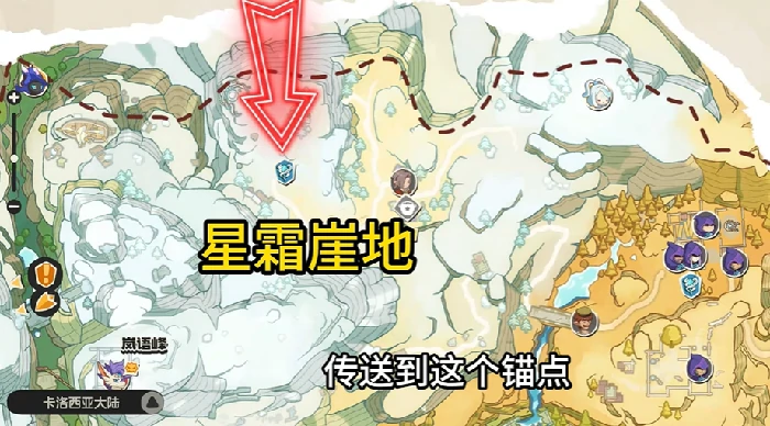 洛克王国世界帽兜娃娃在哪抓,洛克王国世界帽兜娃娃获取方法