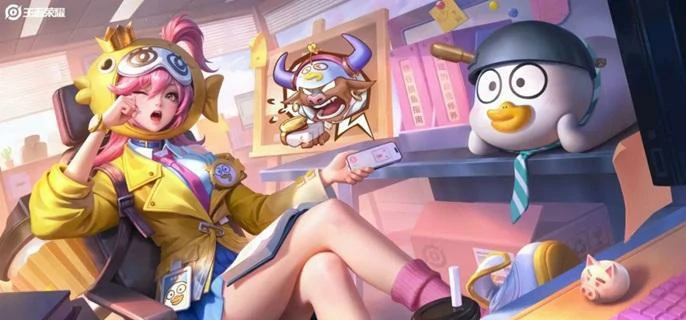 免费领取姬小满小满鸭皮肤限时获取方法揭秘