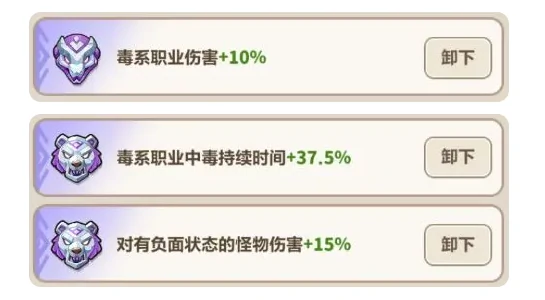 永远的蔚蓝星球黑百合怎么培养,永远的蔚蓝星球黑百合养成攻略指南