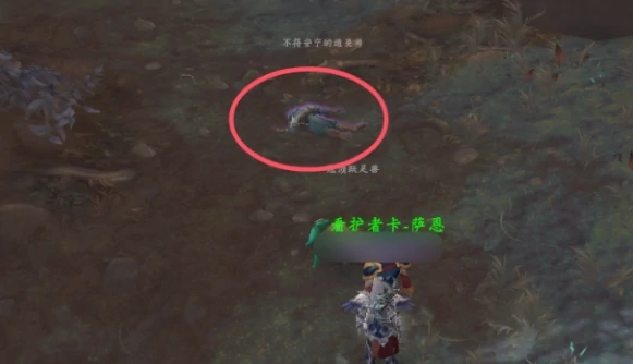 魔兽世界冥蝇王坐骑怎么获得,魔兽世界冥蝇王坐骑获取方法,魔兽世界