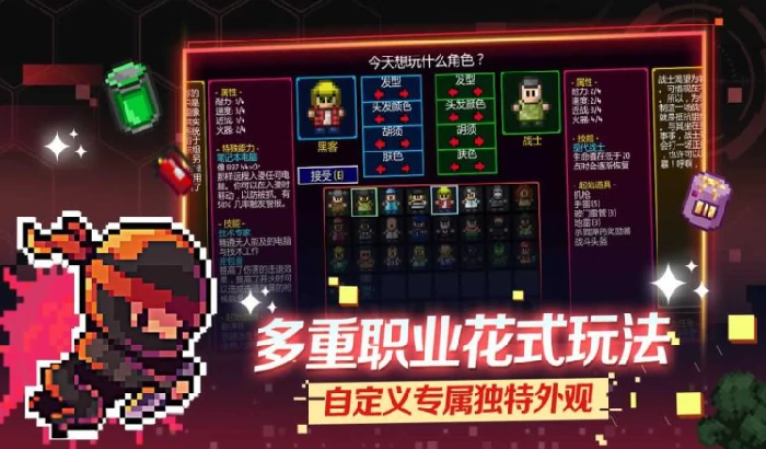 迷城陆区成就怎么达成,迷城陆区全成就达成攻略