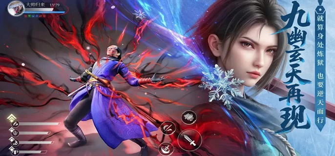 李星云玉佩锦囊最强搭配 3套方案轻松破局