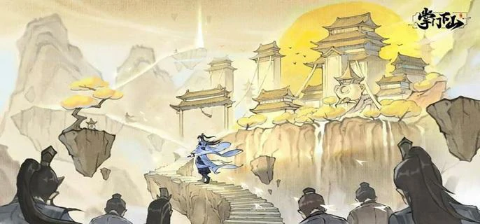 掌门下山最强本命法宝推荐 新手必看选择攻略