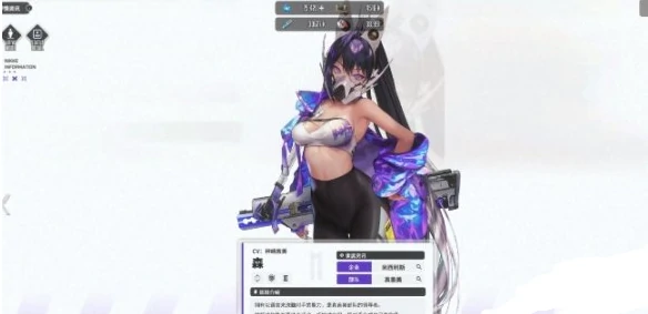 胜利女神新的希望解放英雄哪个好,胜利女神新的希望解放英雄选择推荐,胜利女神