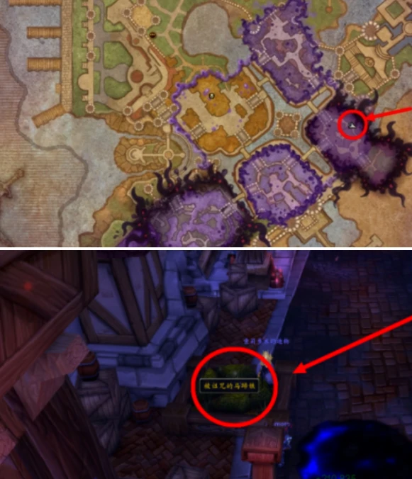魔兽世界虚铸骏马坐骑怎么获得,魔兽世界虚铸骏马坐骑获取攻略,魔兽世界