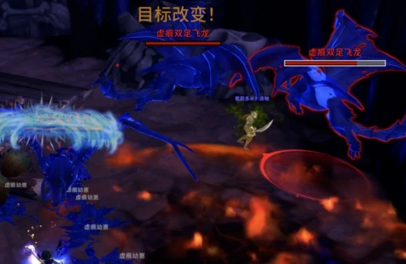 魔兽世界虚痕驭风者坐骑怎么获得,魔兽世界虚痕驭风者坐骑获取方法,魔兽世界