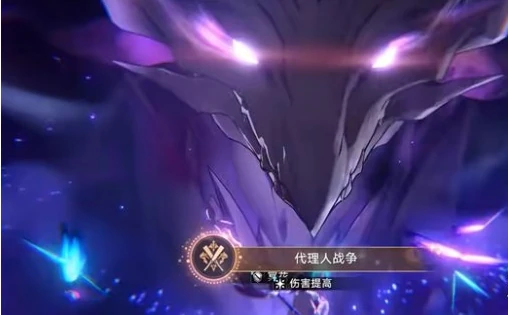 崩坏星穹铁道代理人战争成就怎么做,崩坏星穹铁道代理人战争成就达成攻略,星穹铁道