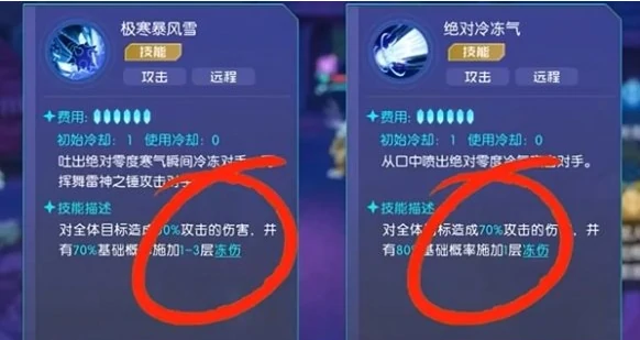 数码宝贝源码挂机阵容怎么配,数码宝贝源码挂机阵容搭配推荐