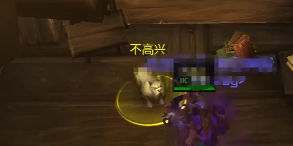 魔兽世界不高兴宠物怎么获得,魔兽世界不高兴宠物获取攻略,魔兽世界