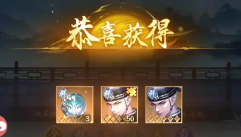 不良人破局观星楼怎么玩,不良人破局观星楼玩法攻略