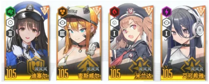 胜利女神新的希望自选SSR角色哪个好,胜利女神新的希望特别助力招募自选SSR角色选择推荐,胜利女神