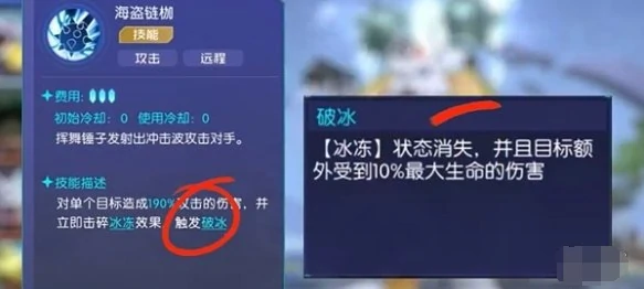 数码宝贝源码挂机阵容怎么配,数码宝贝源码挂机阵容搭配推荐