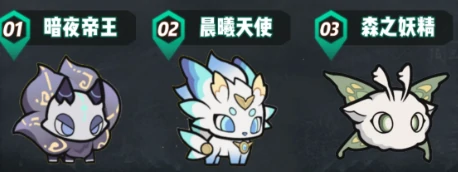杖剑传说宠物怎么选择,杖剑传说宠物选择推荐