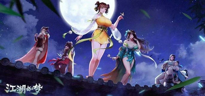 毒队称霸江湖！梦幻阵容搭配与实战技巧全揭秘