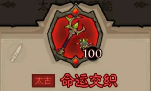 英雄没有闪秘法师闪电拳雷电拳流派怎么玩,英雄没有闪秘法师闪电拳雷电拳流派玩法推荐