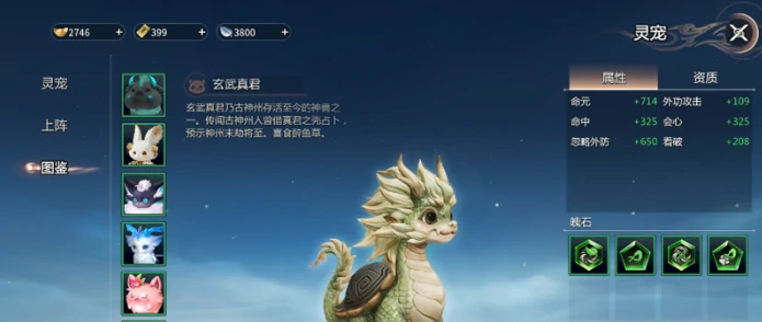 剑侠情缘零战力怎么提升,剑侠情缘零战力提升方法