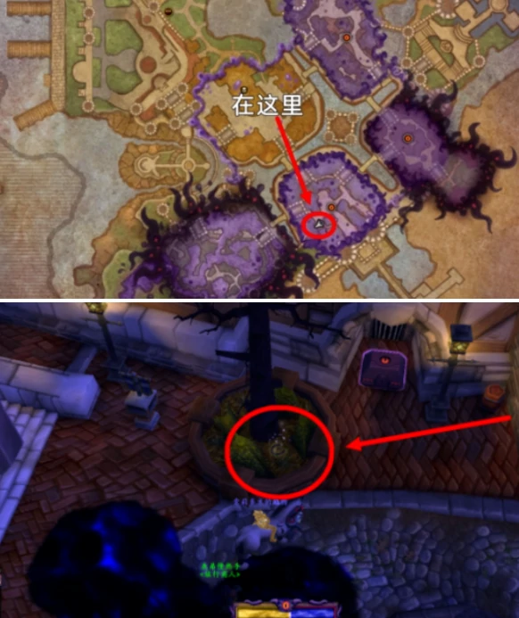 魔兽世界虚铸骏马坐骑怎么获得,魔兽世界虚铸骏马坐骑获取攻略,魔兽世界