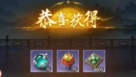 不良人破局观星楼怎么玩,不良人破局观星楼玩法攻略