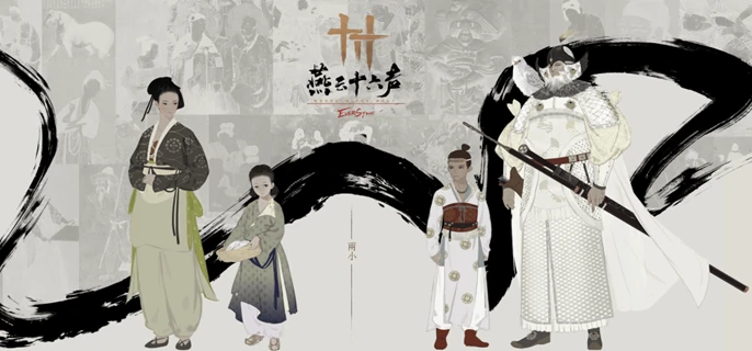 玉露台漠漠喵位置全收集攻略