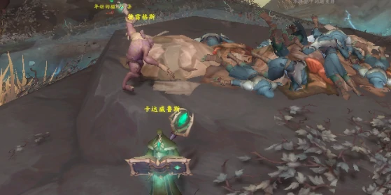 魔兽世界冥蝇王坐骑怎么获得,魔兽世界冥蝇王坐骑获取方法,魔兽世界