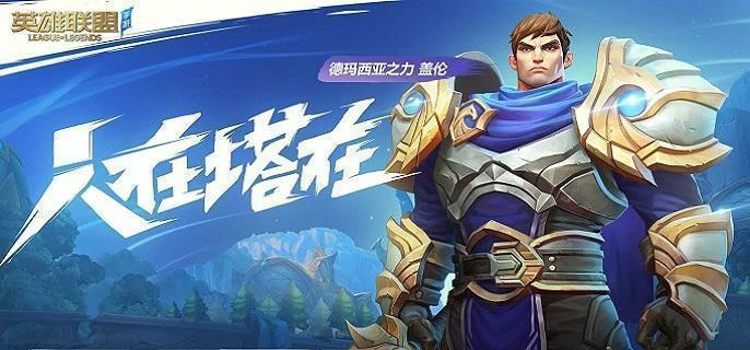 魔腾连招秘籍：秒杀对手的终极技巧