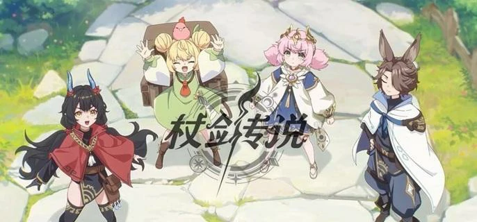 绝世神兵获取攻略